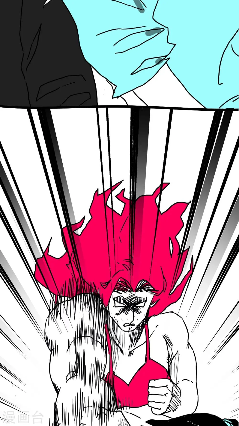 第135话 第4页