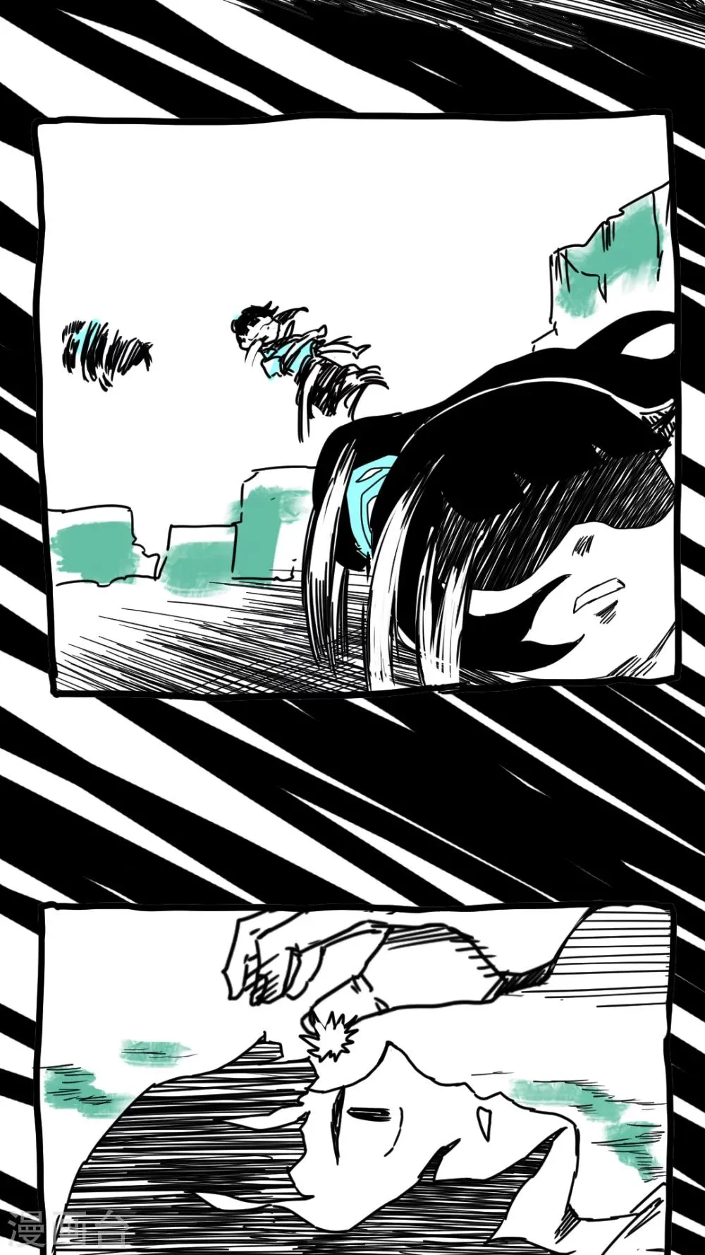 第136话 第13页