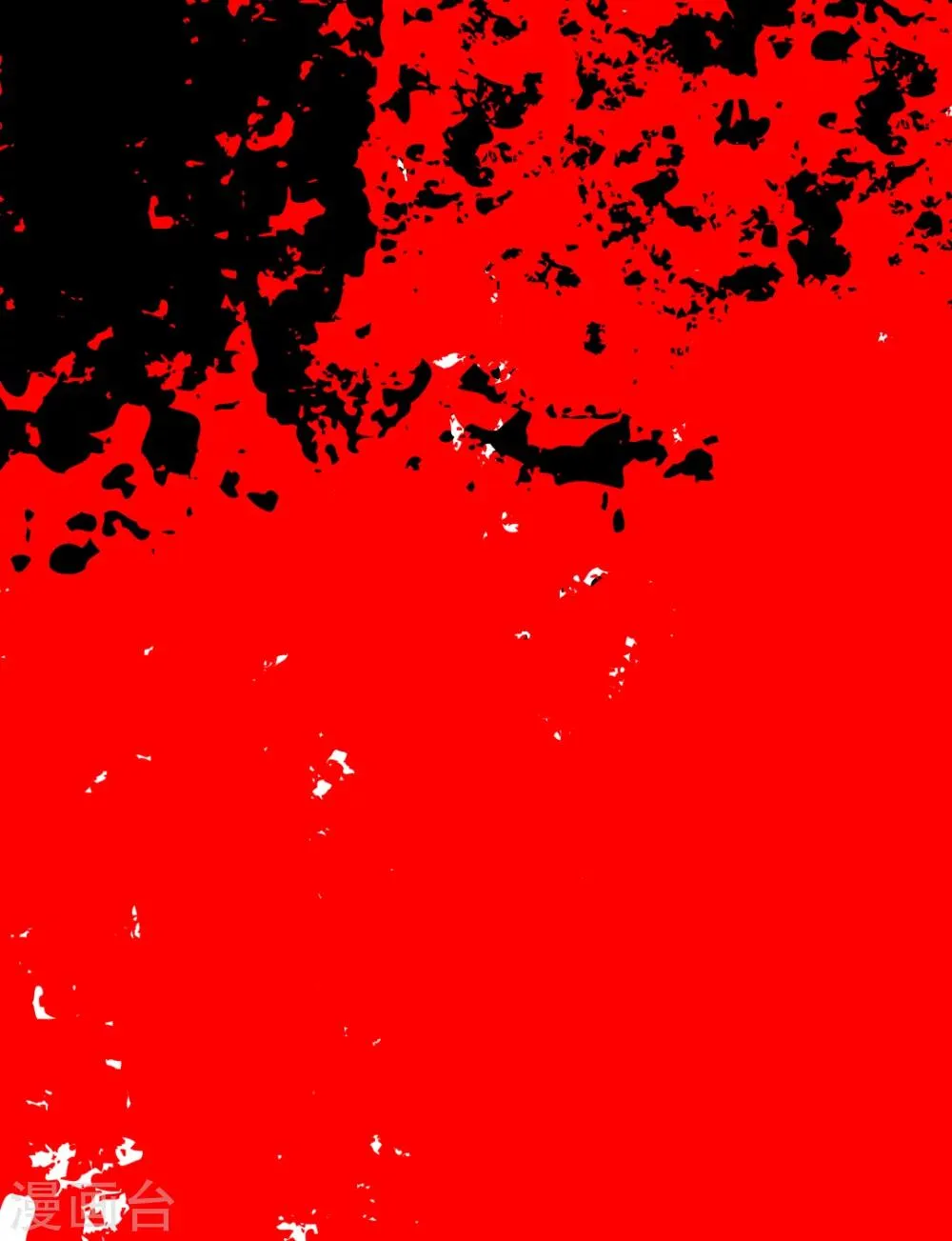 第136话 第23页