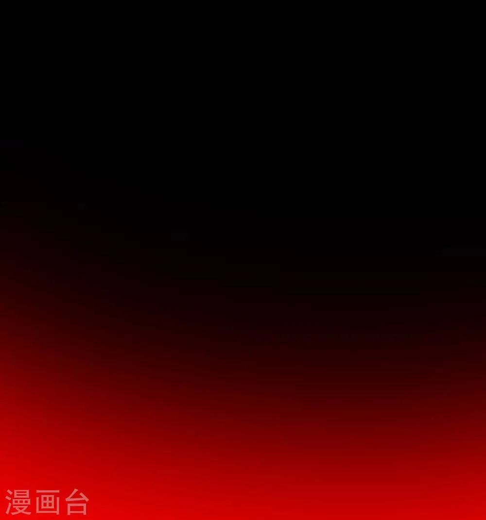 第138话 第13页