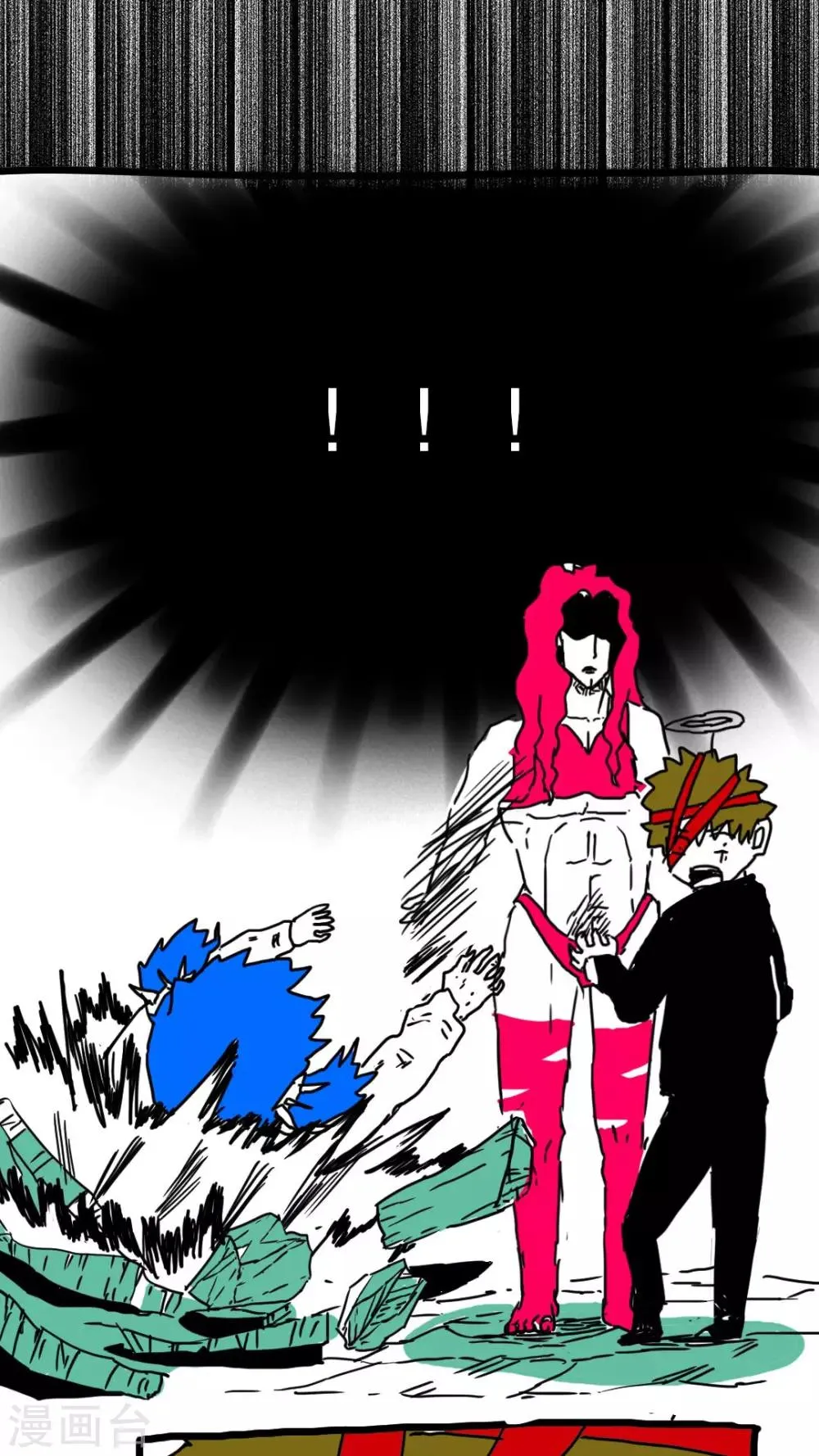 第140话 第5页