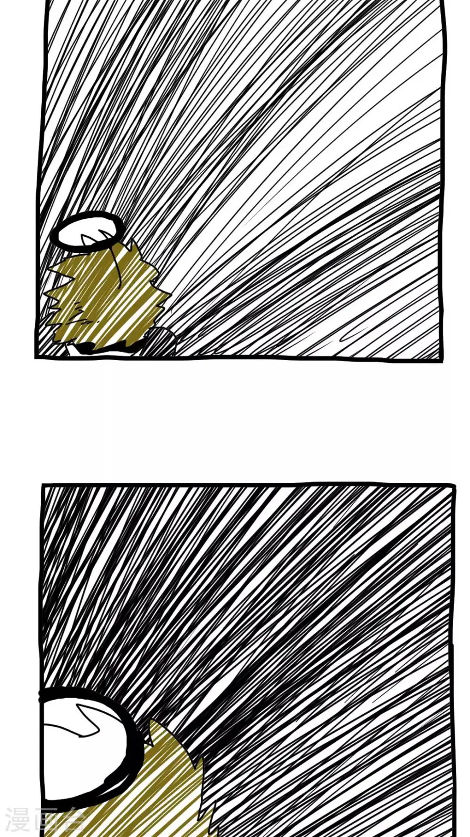 第146话 第9页