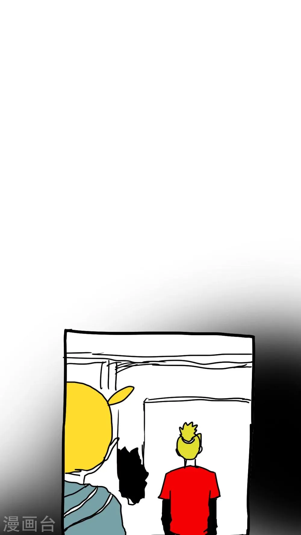 第153话 第12页