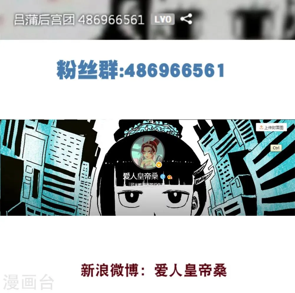 第162话 第15页