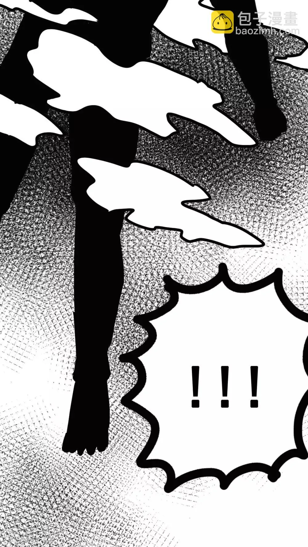 第163话 第14页