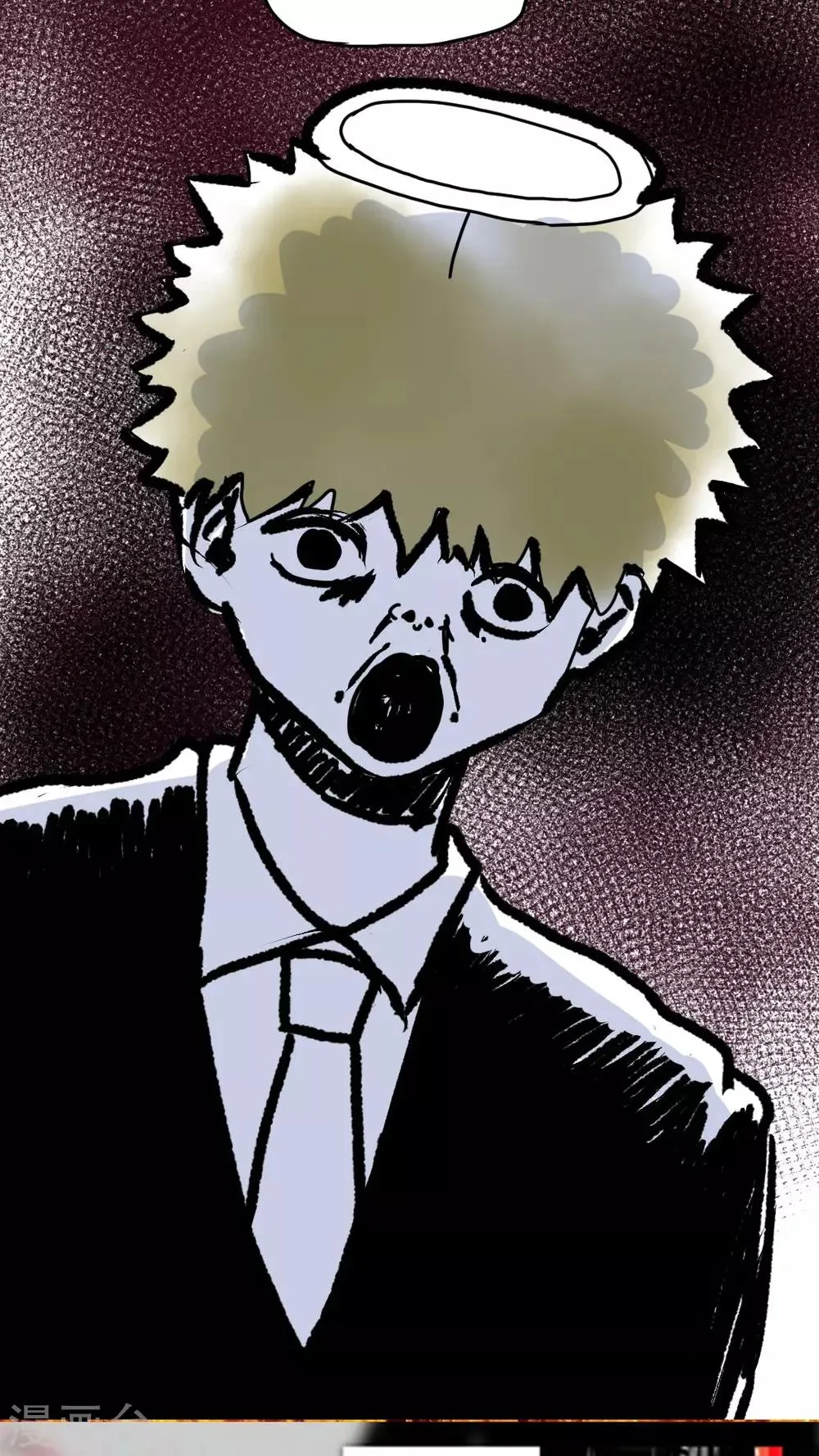 第171话 第18页