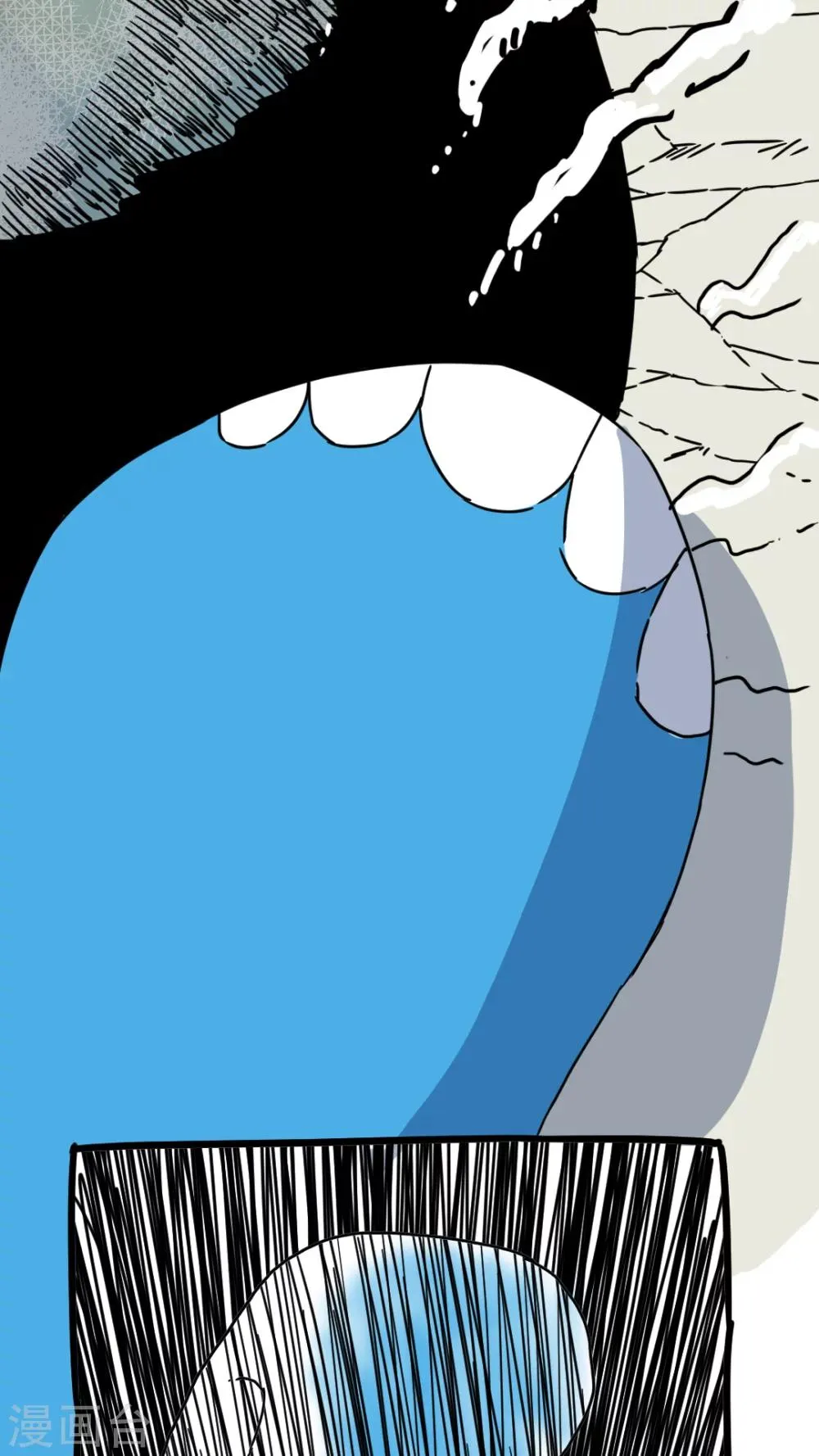 第174话 第10页