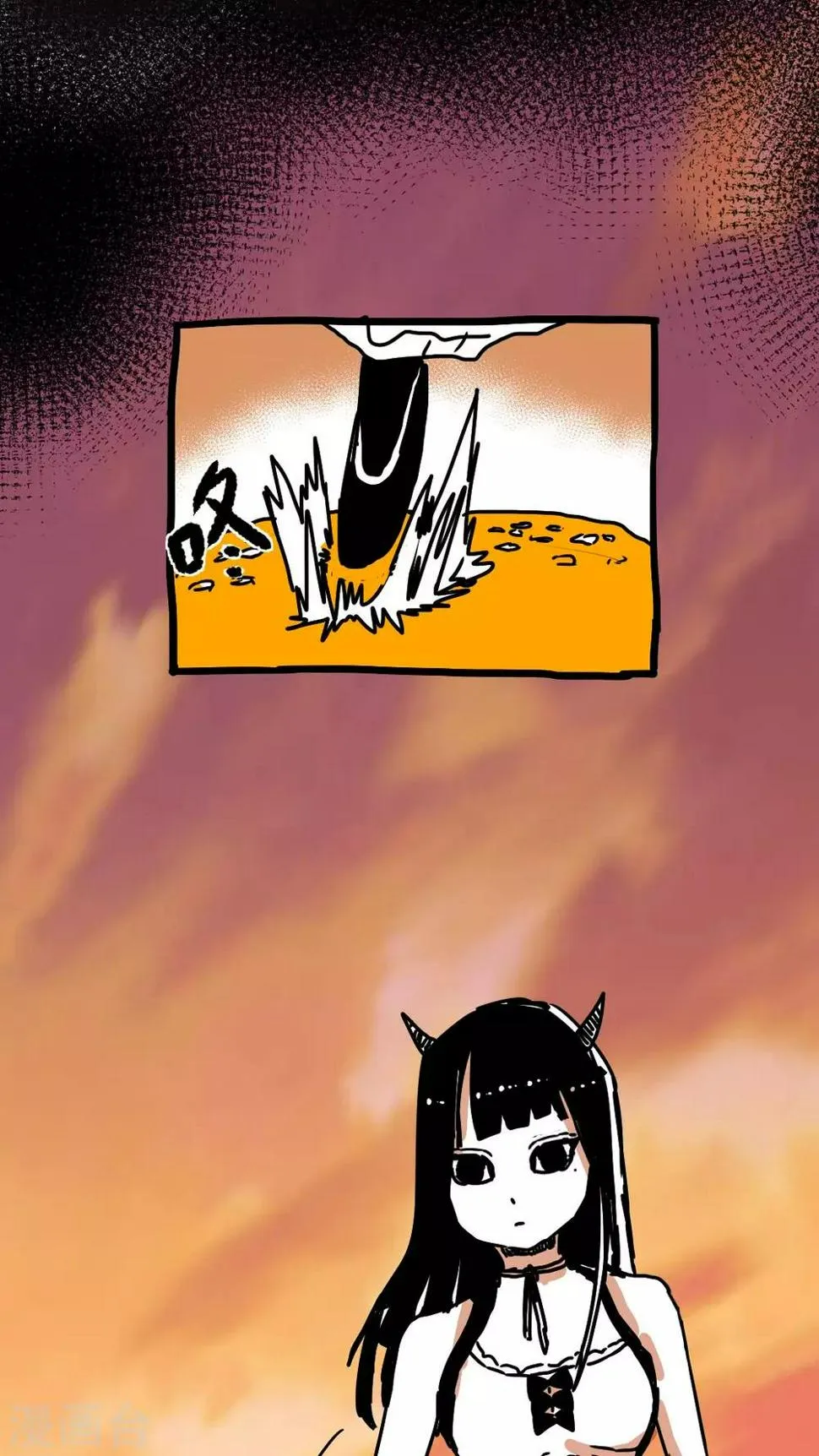 第198话 第5页