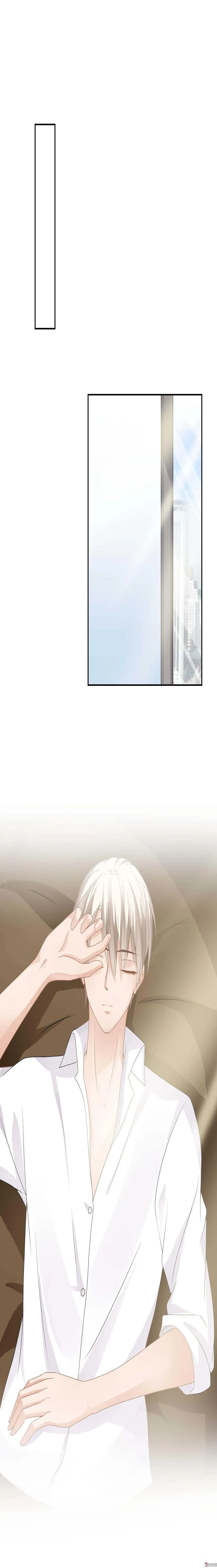 第72话 最好给我解释一下 第2页