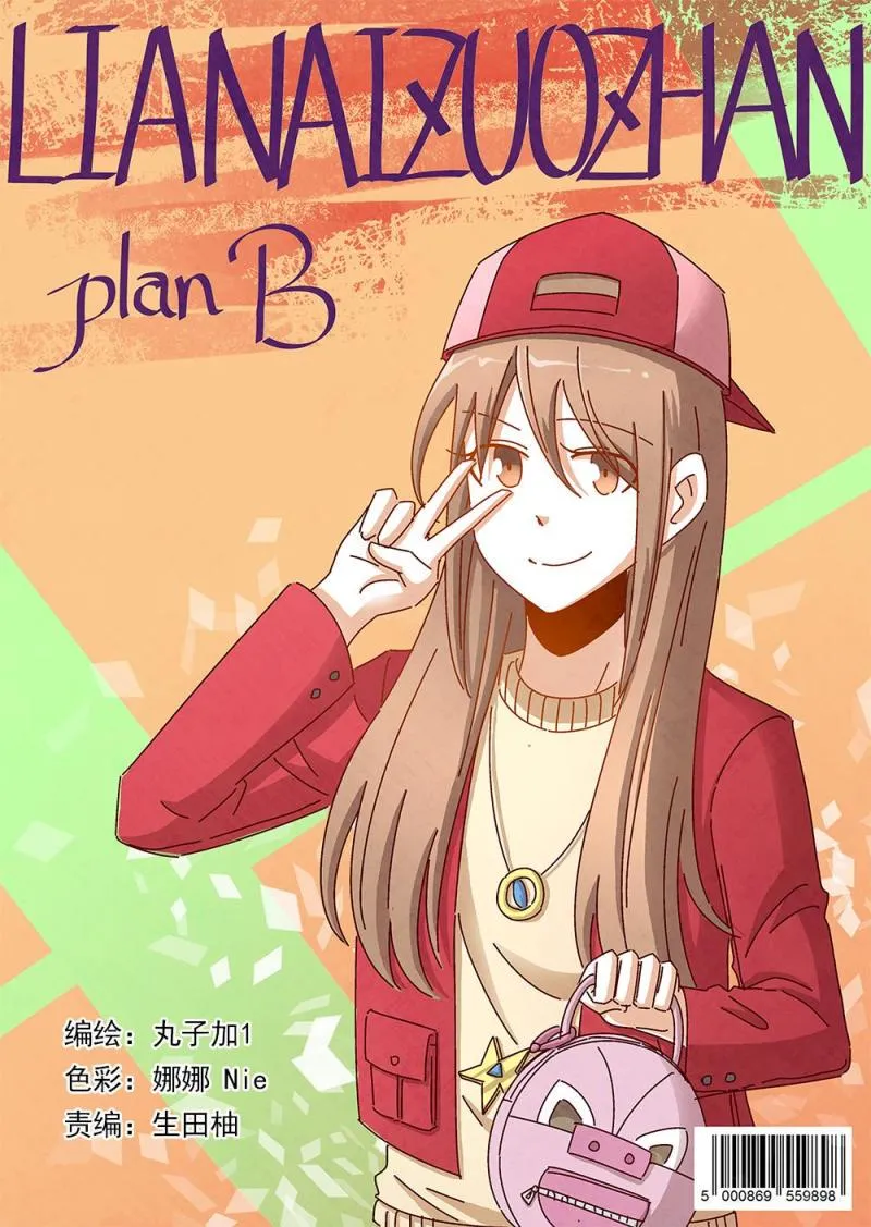 24（1） 第1页