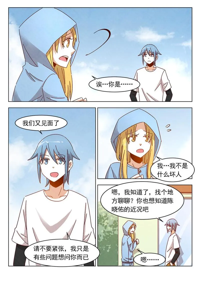 22（2） 第1页