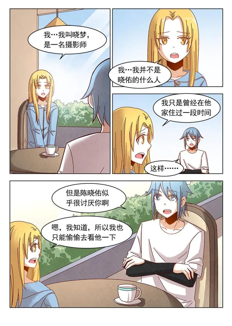 22（2） 第3页