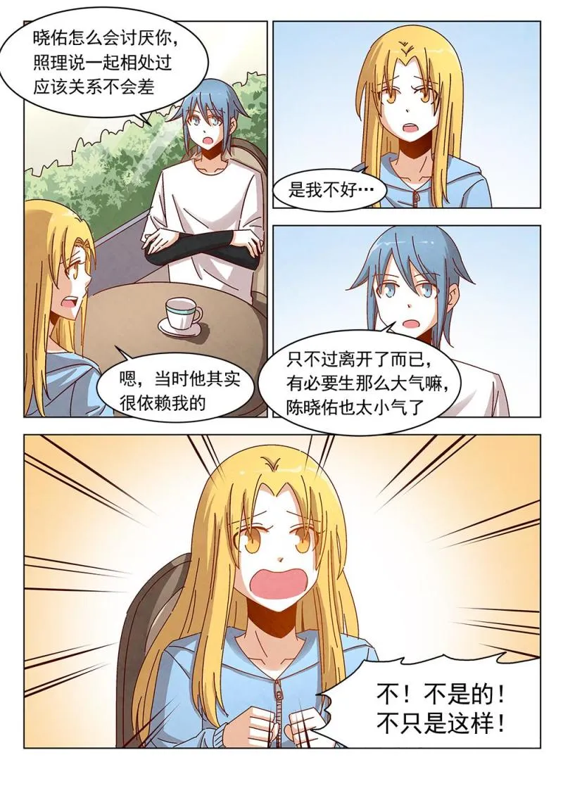 22（2） 第5页