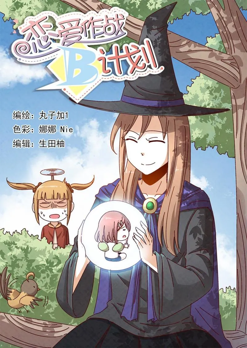 22（1） 第1页