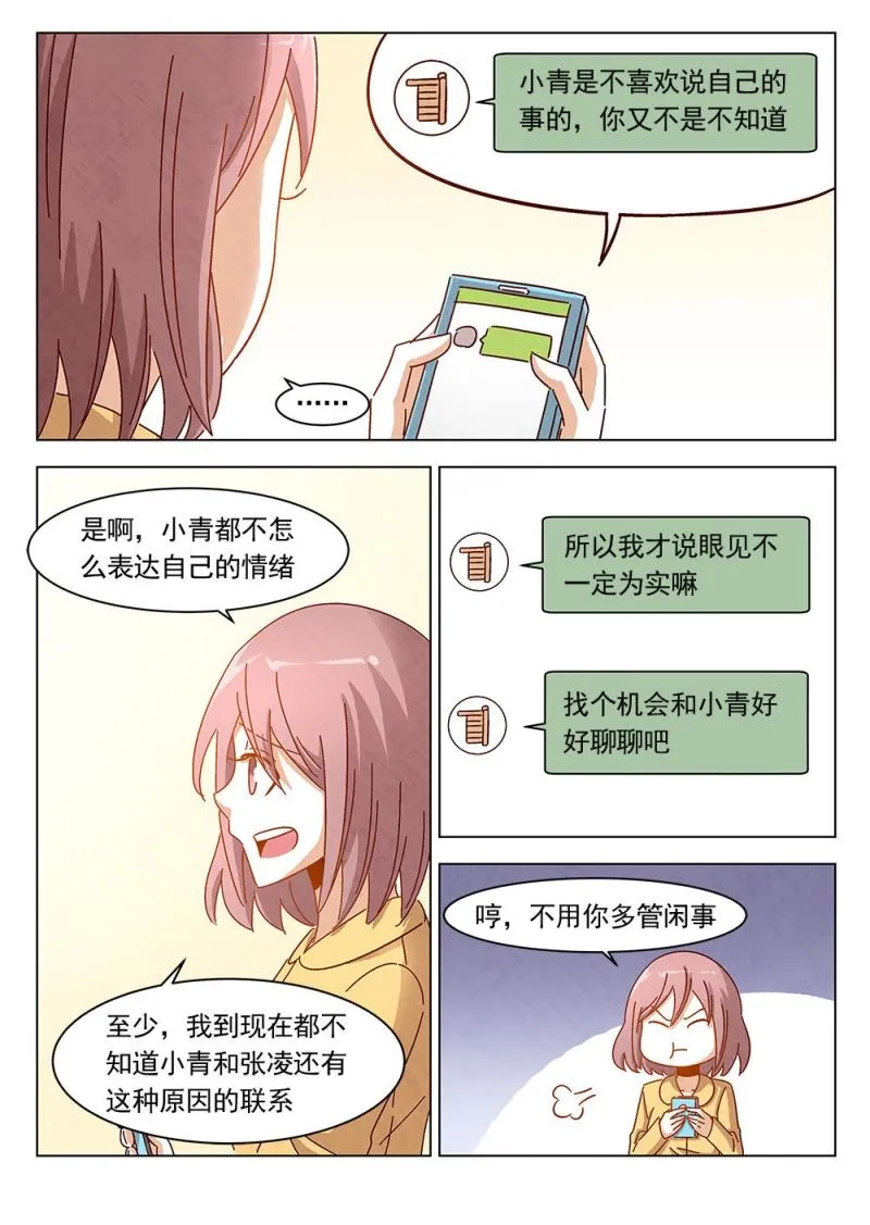 22（1） 第5页