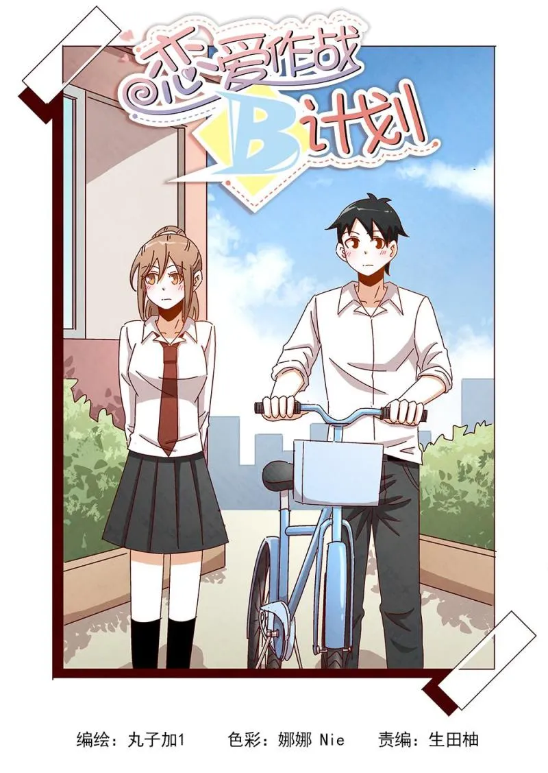 21（1） 第1页