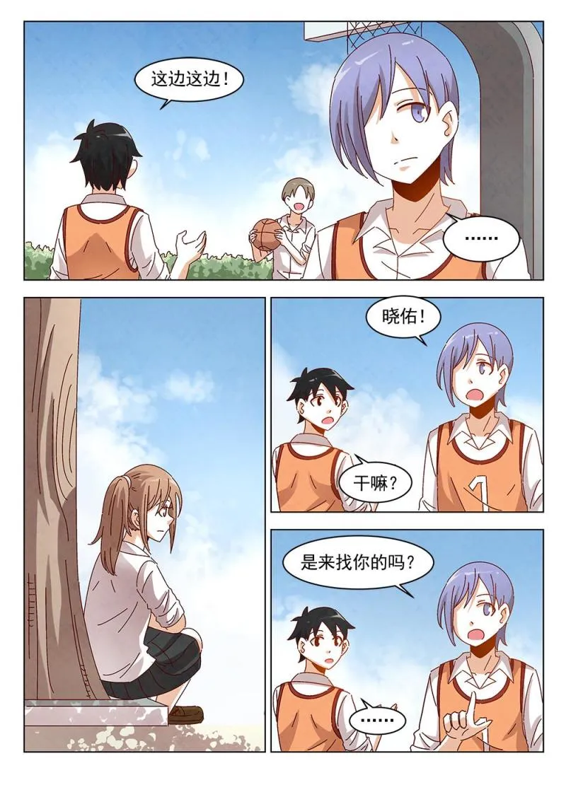 21（1） 第3页