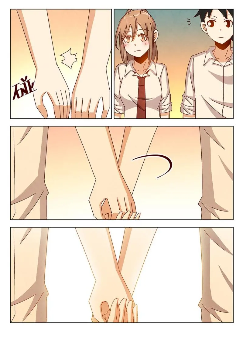 21（1） 第11页