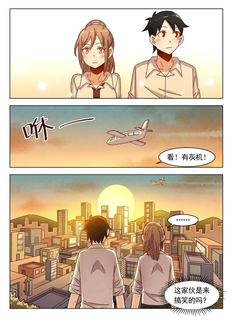 21（1） 第12页
