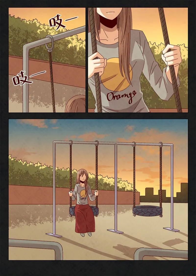18（1） 第7页