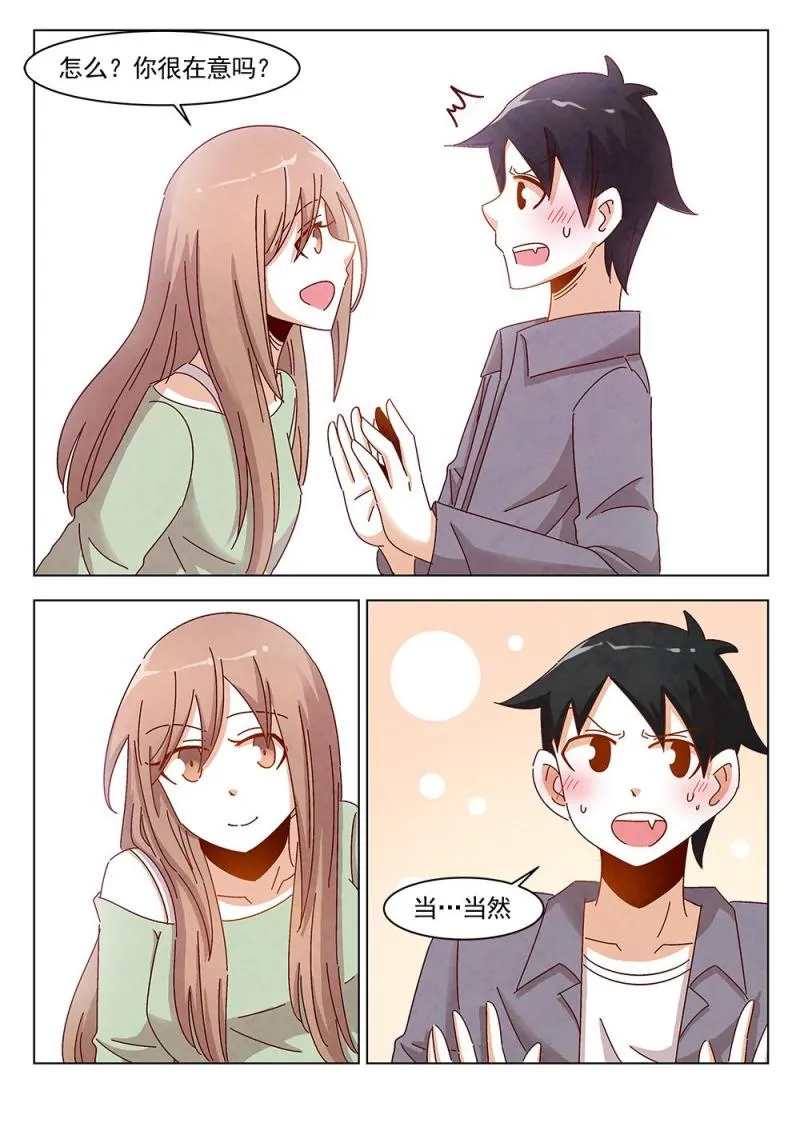 18（1） 第12页