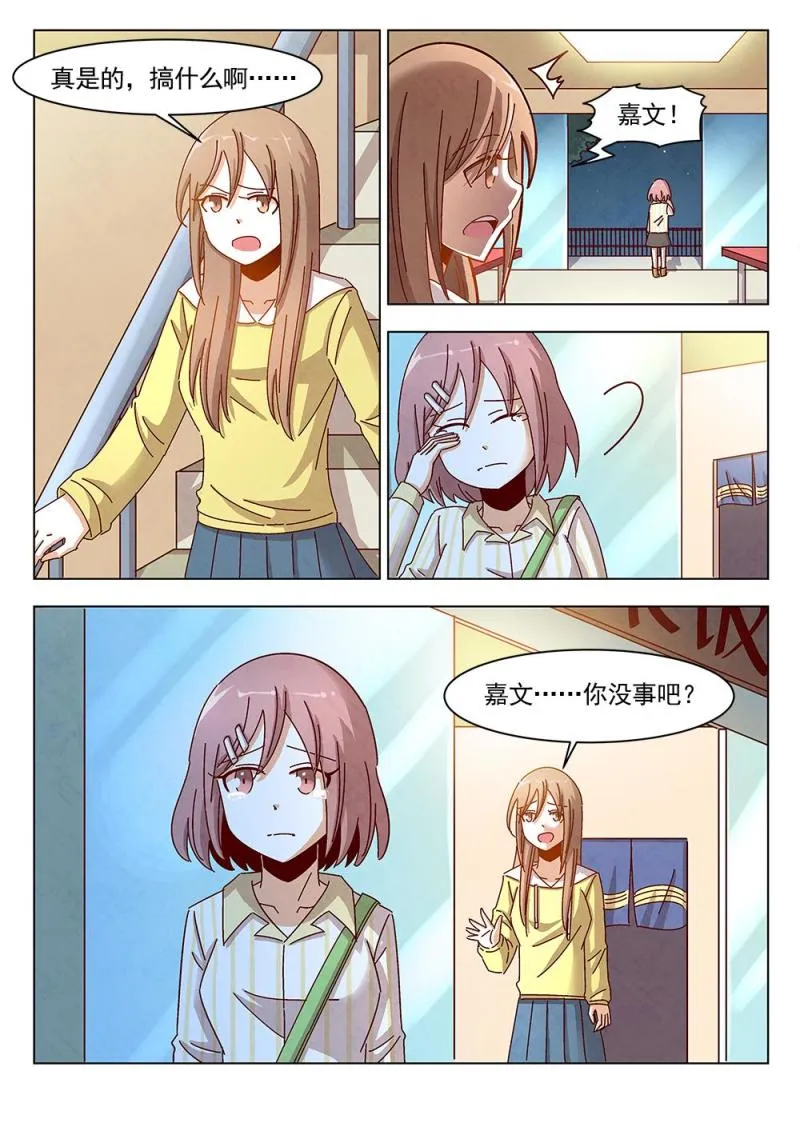 17（3） 第1页