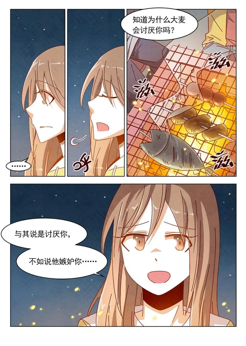 17（1） 第5页