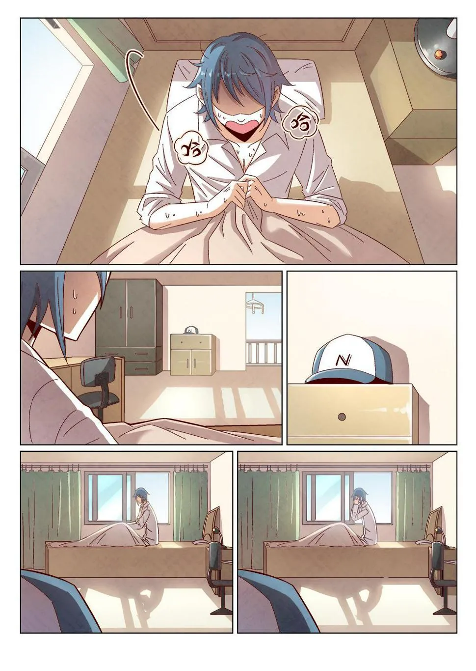 3（1） 第4页