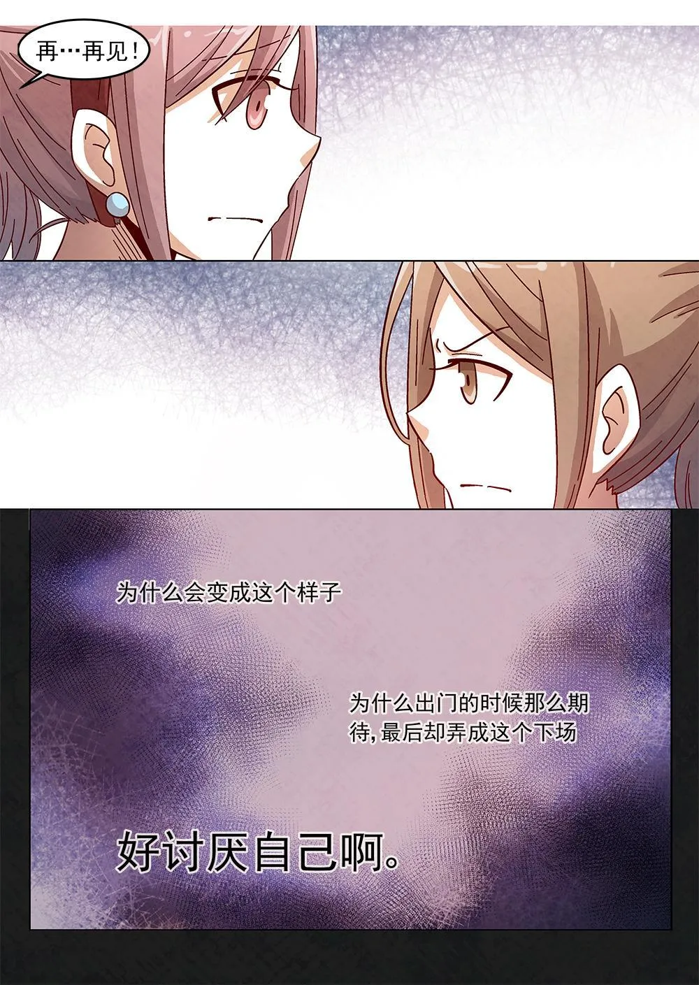 5（2） 第9页