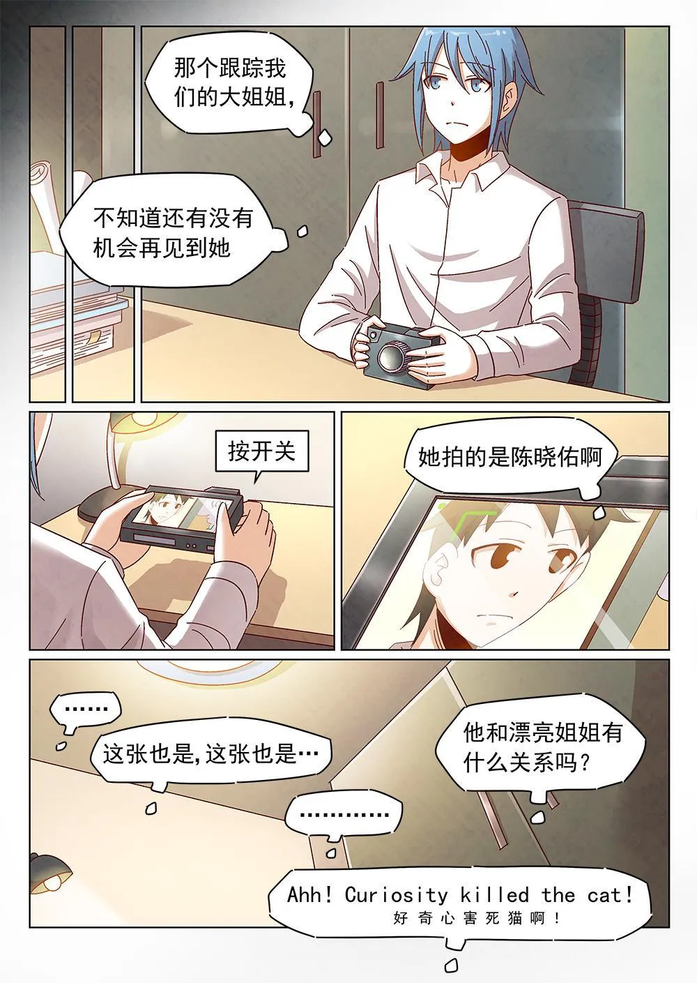 9（1） 第4页