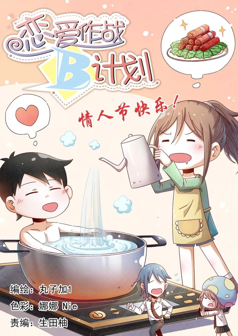 11（1） 第1页