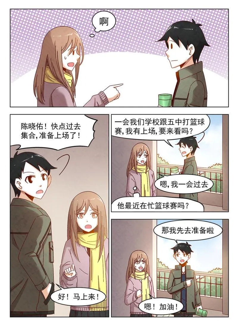 11（1） 第11页