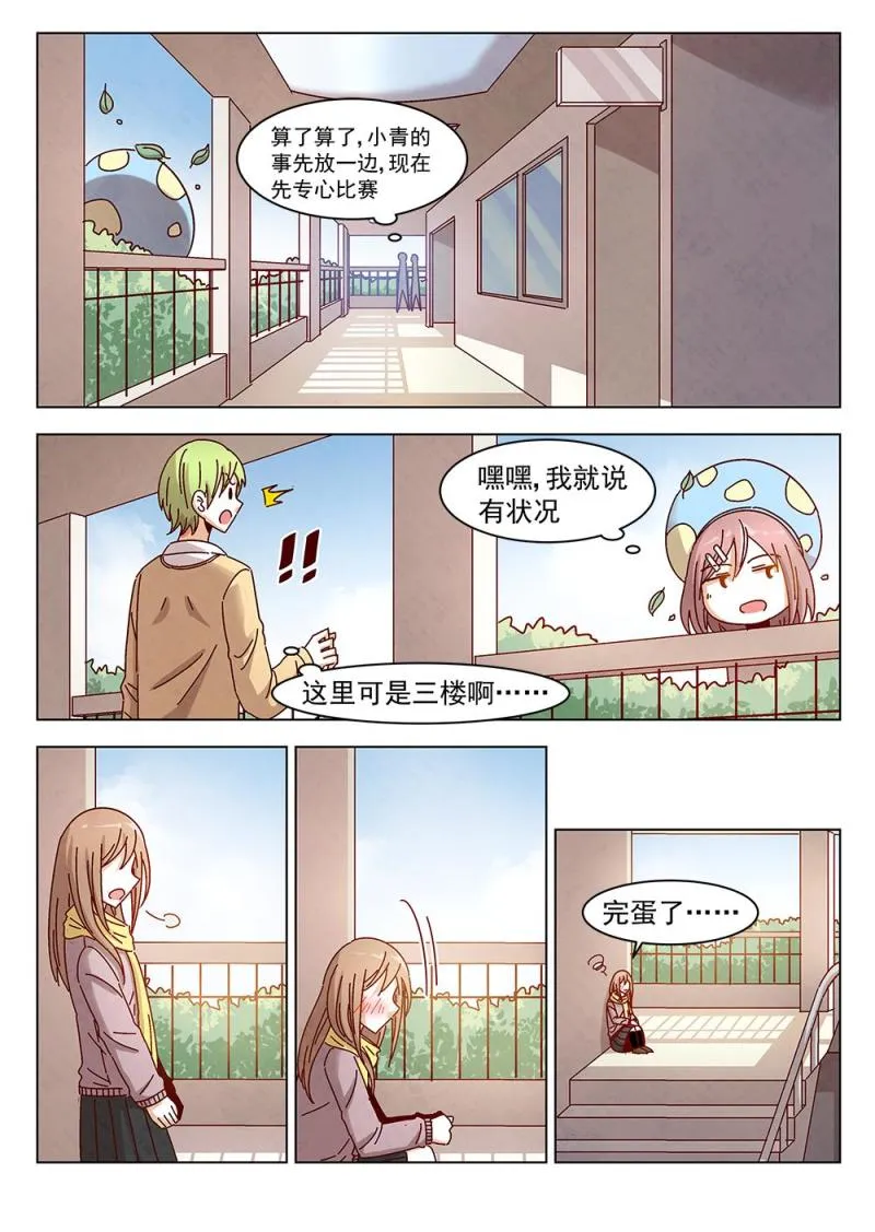11（1） 第13页