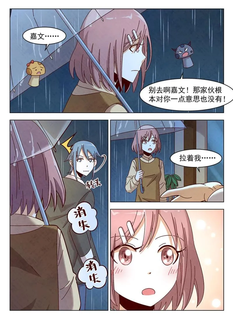 13（1） 第7页