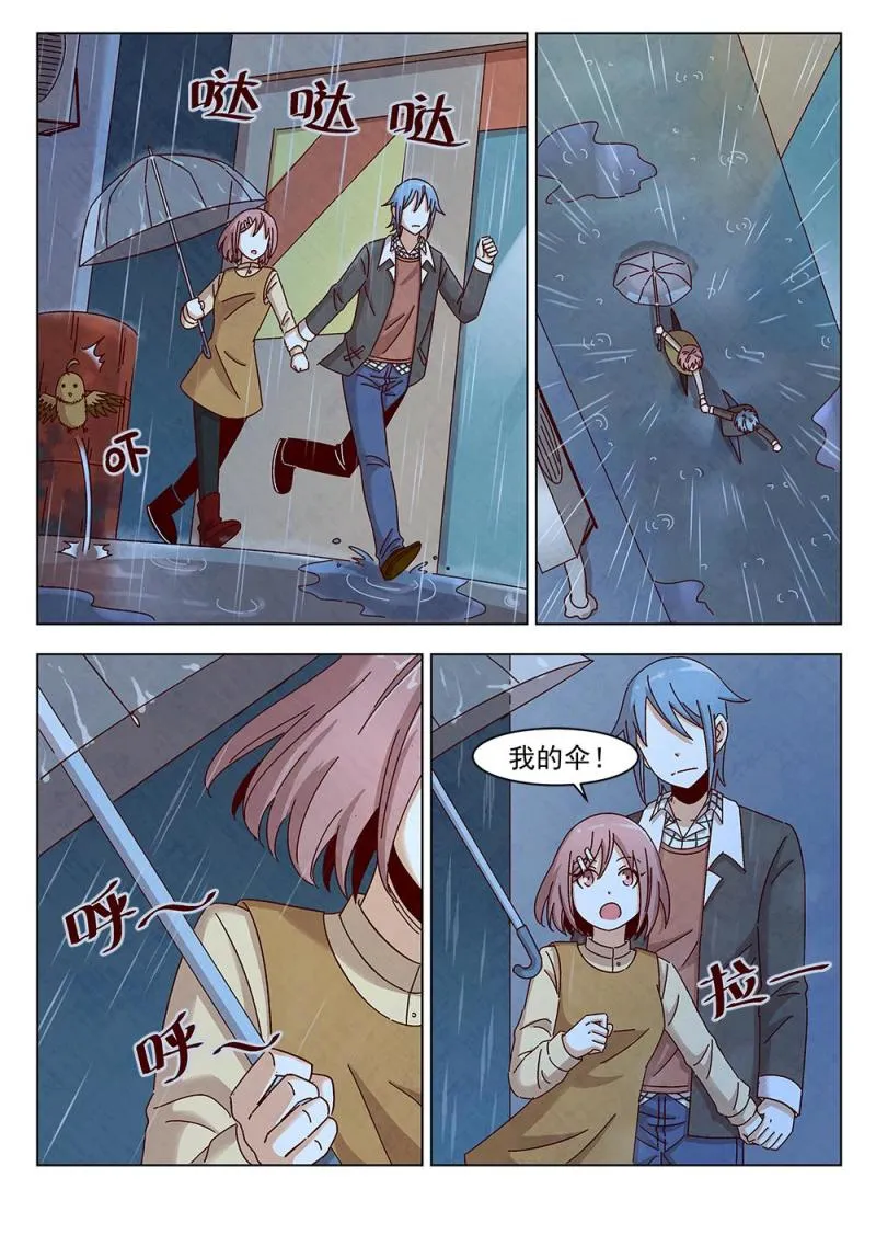 13（1） 第9页