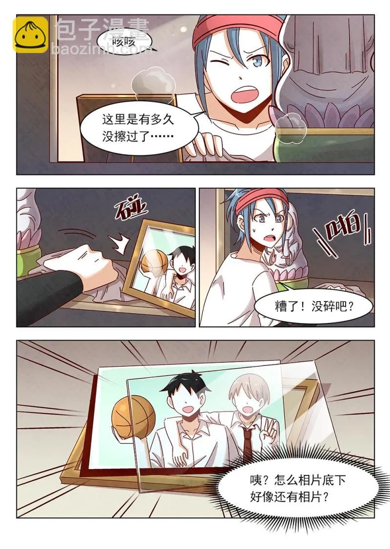 14（1） 第11页
