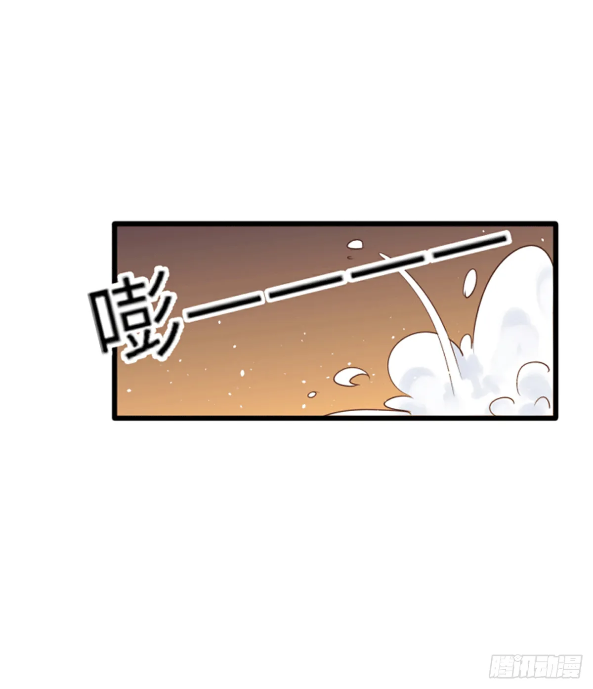 假期宅家小日常 第5页