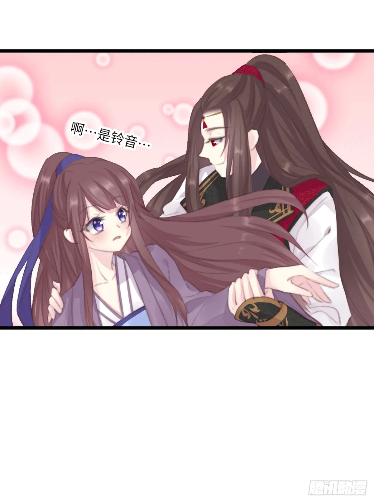 假期宅家小日常 第8页