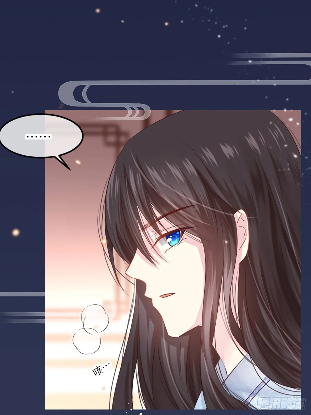 预告 第7页