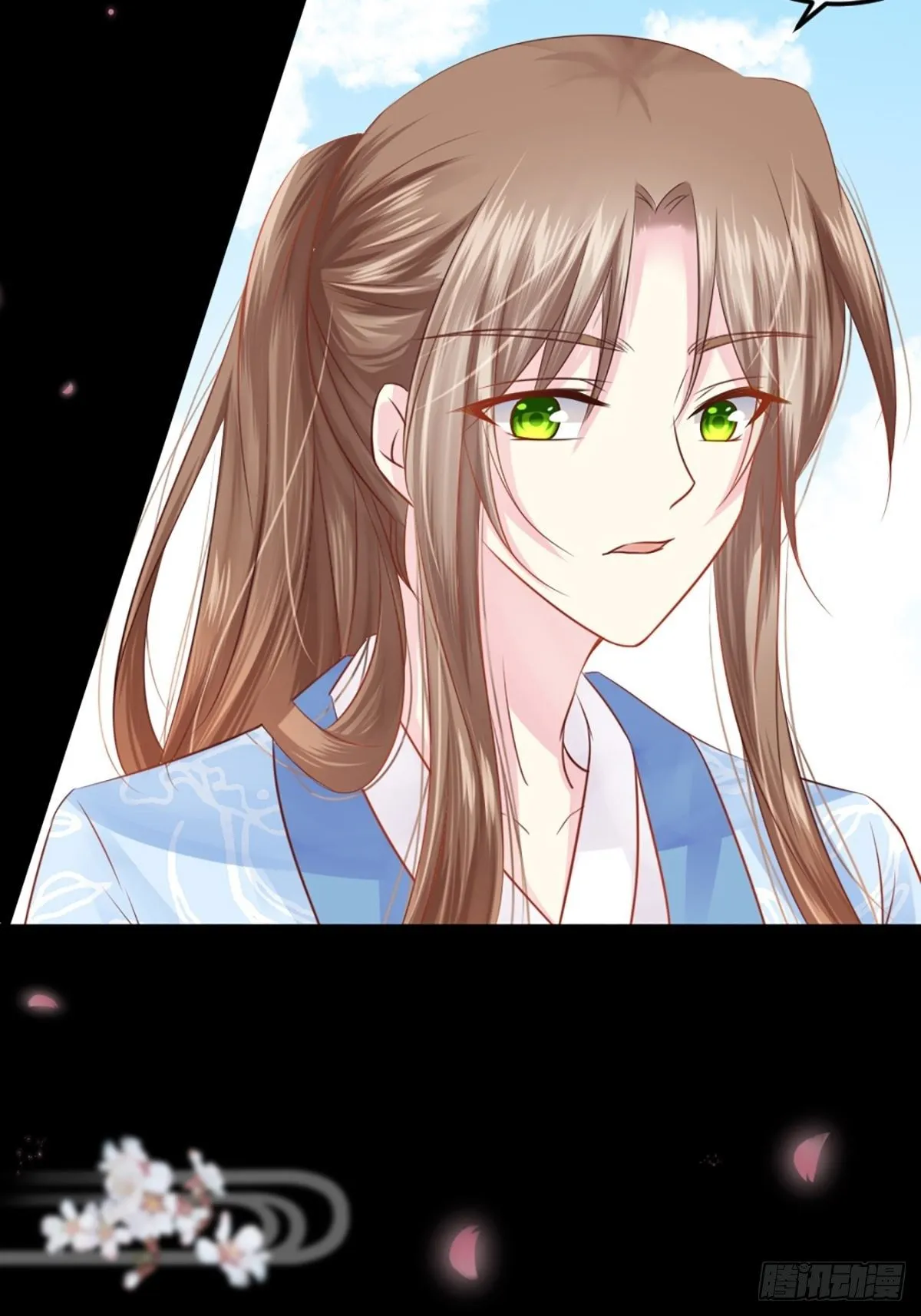 预告 第20页