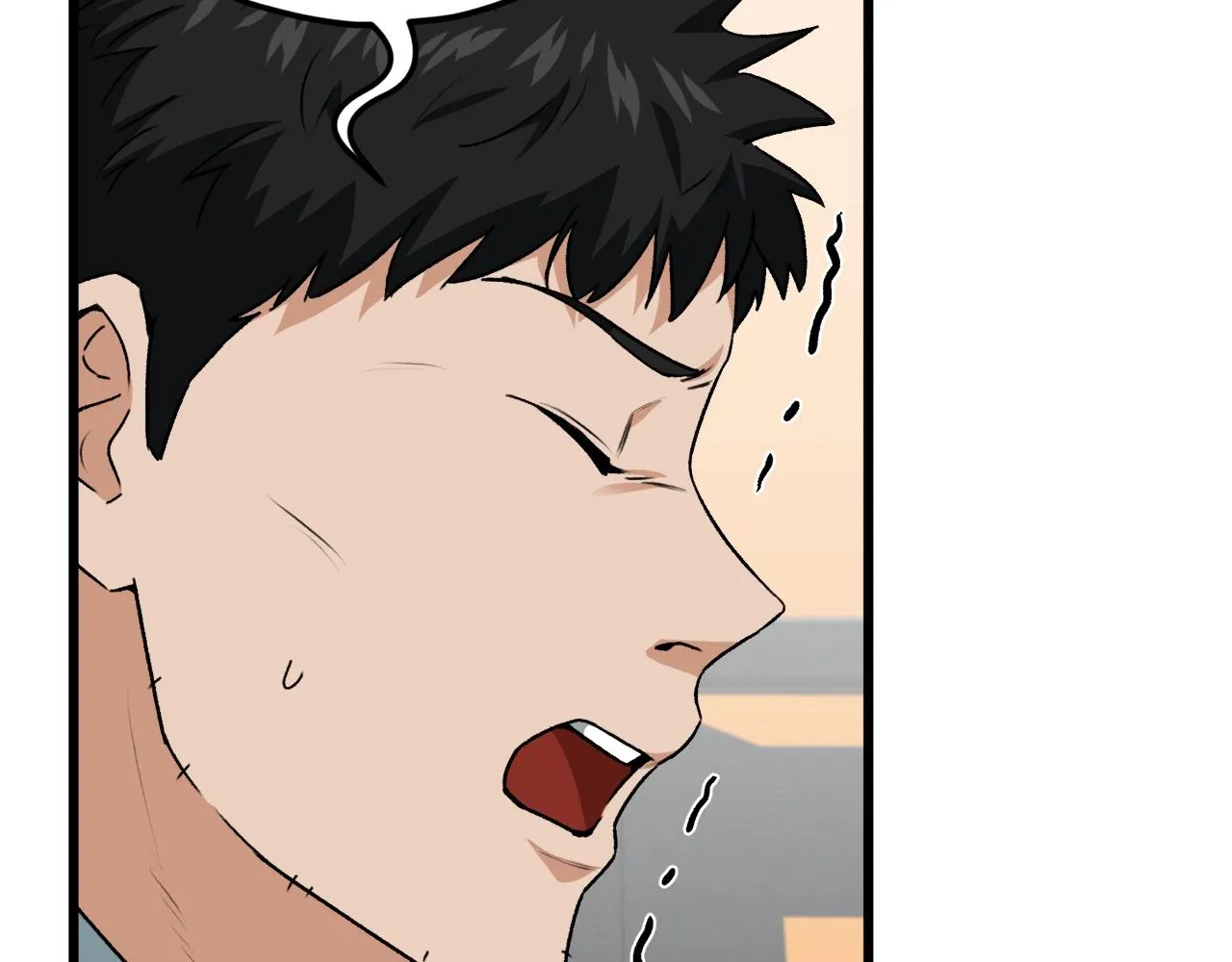第95话 8000岁的小龙龙 第13页