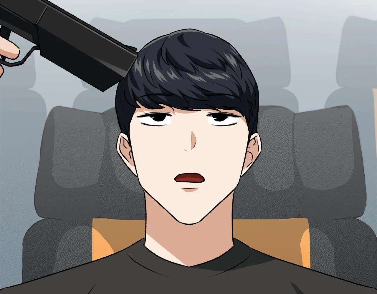 第95话 8000岁的小龙龙 第15页