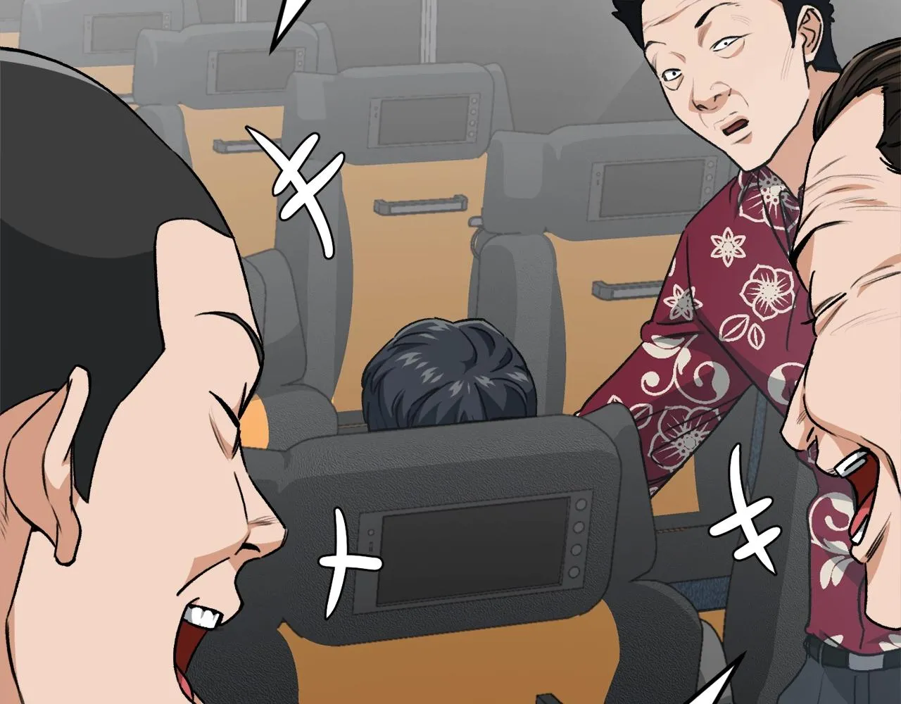 第95话 8000岁的小龙龙 第22页