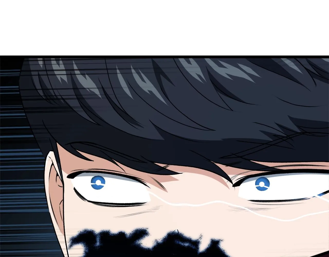 第95话 8000岁的小龙龙 第34页