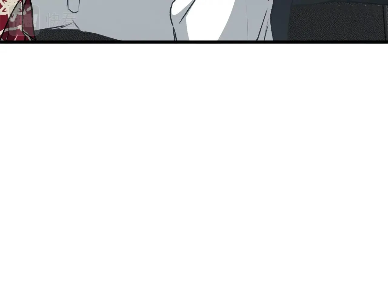 第95话 8000岁的小龙龙 第44页