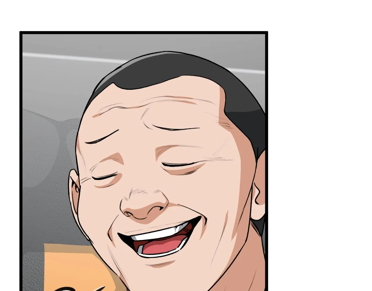 第95话 8000岁的小龙龙 第45页
