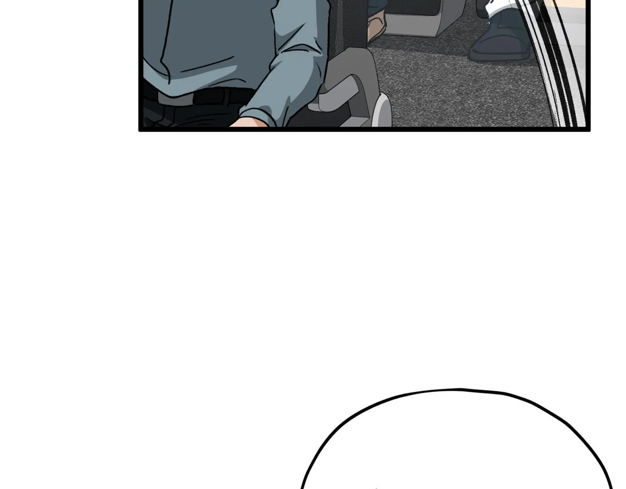 第95话 8000岁的小龙龙 第55页