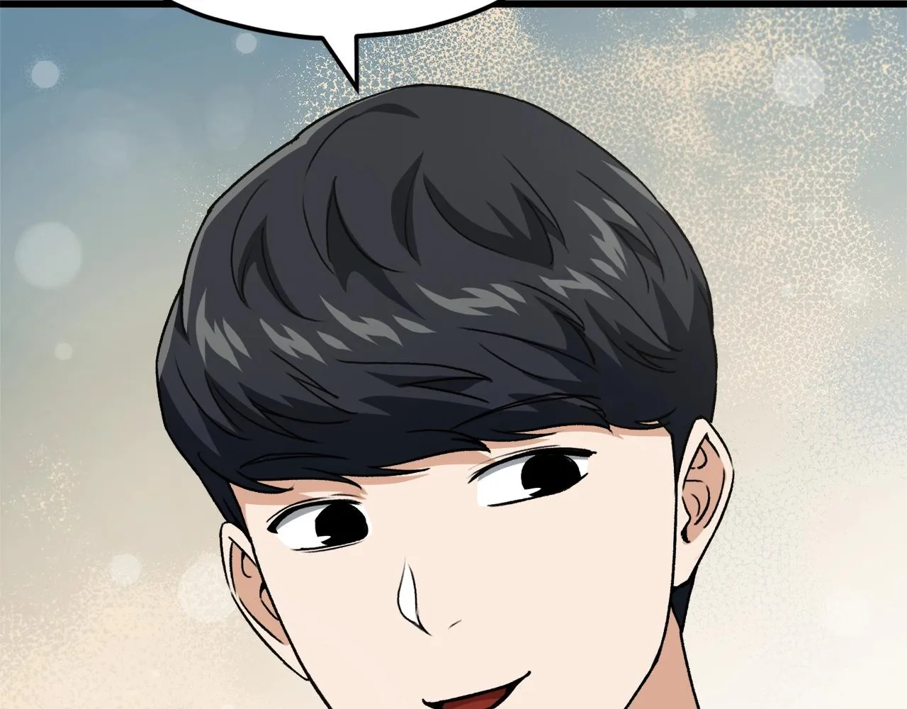 第95话 8000岁的小龙龙 第66页