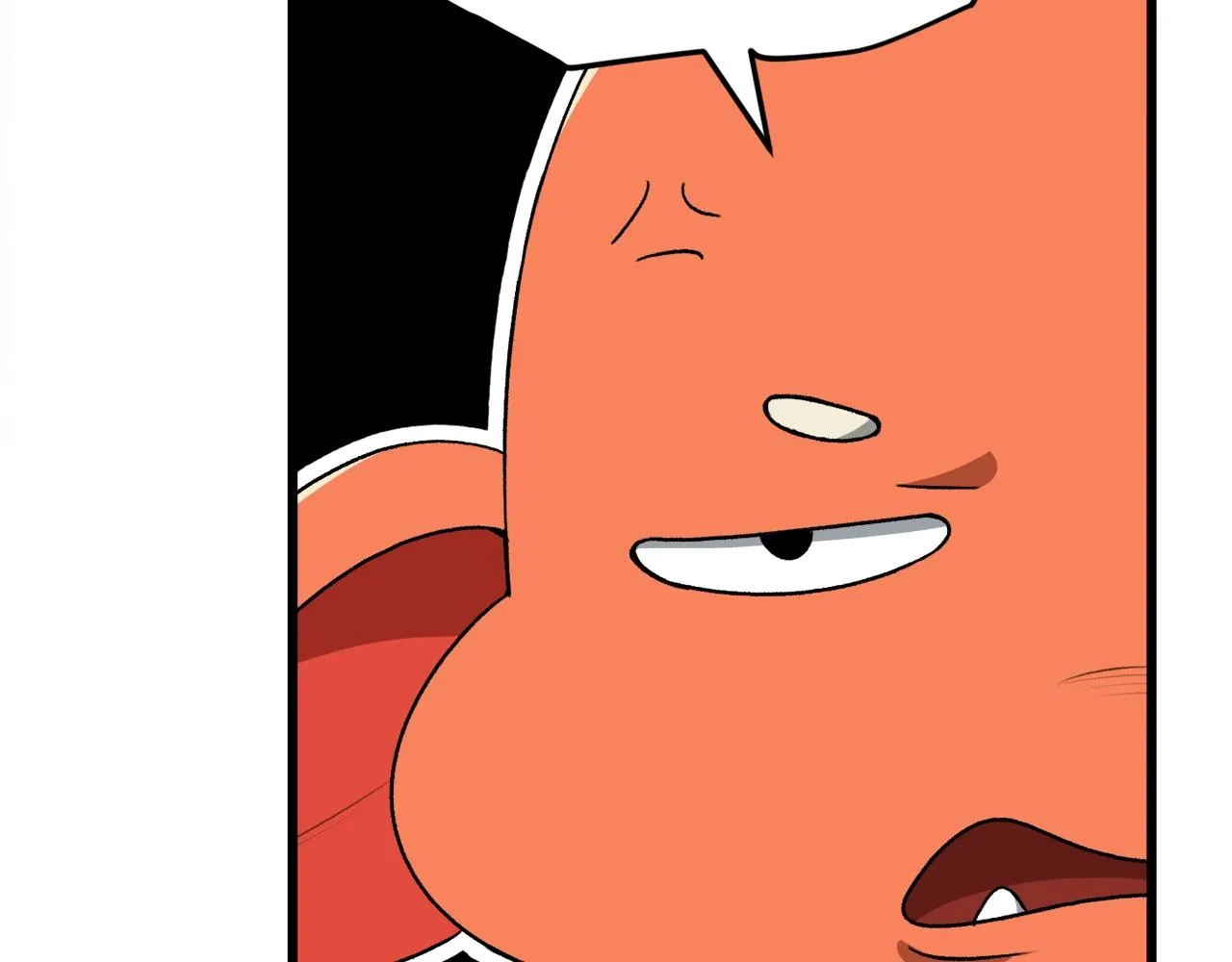 第95话 8000岁的小龙龙 第76页