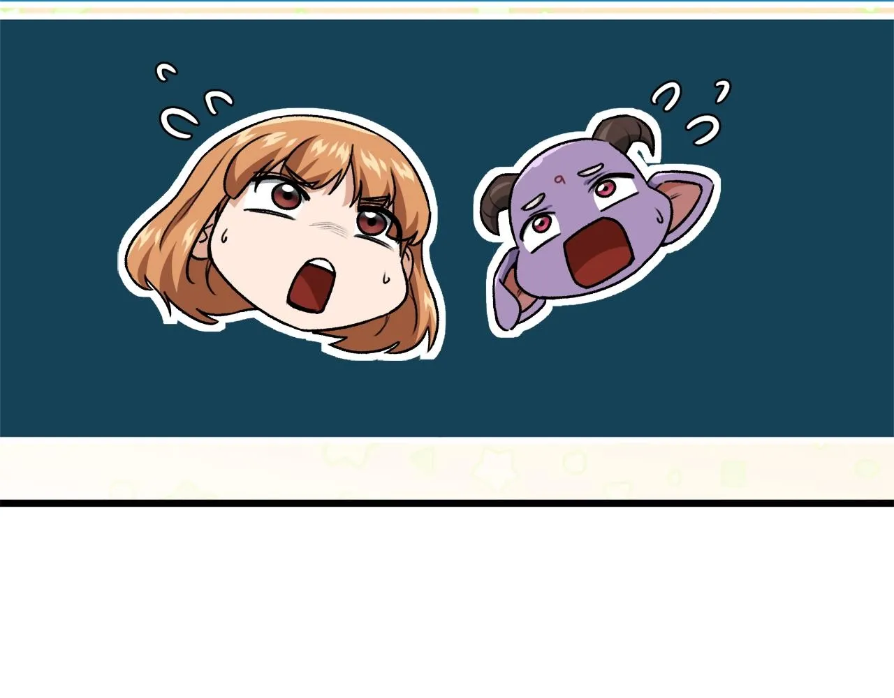 第95话 8000岁的小龙龙 第87页